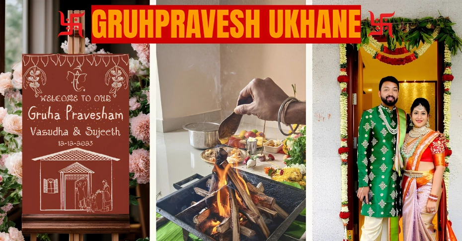 Gruhpravesh Ukhane