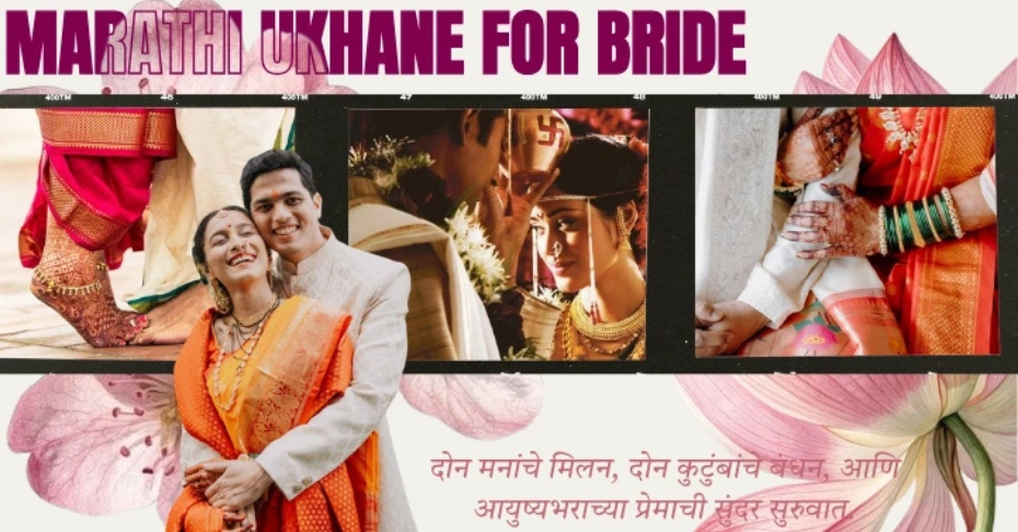 Marathi Ukhane For Bride