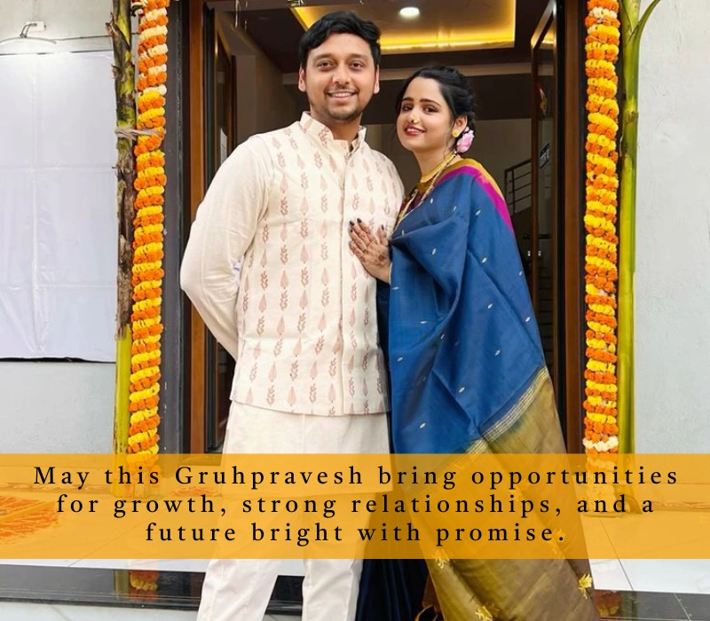 Marathi Gruhpravesh Ukhane