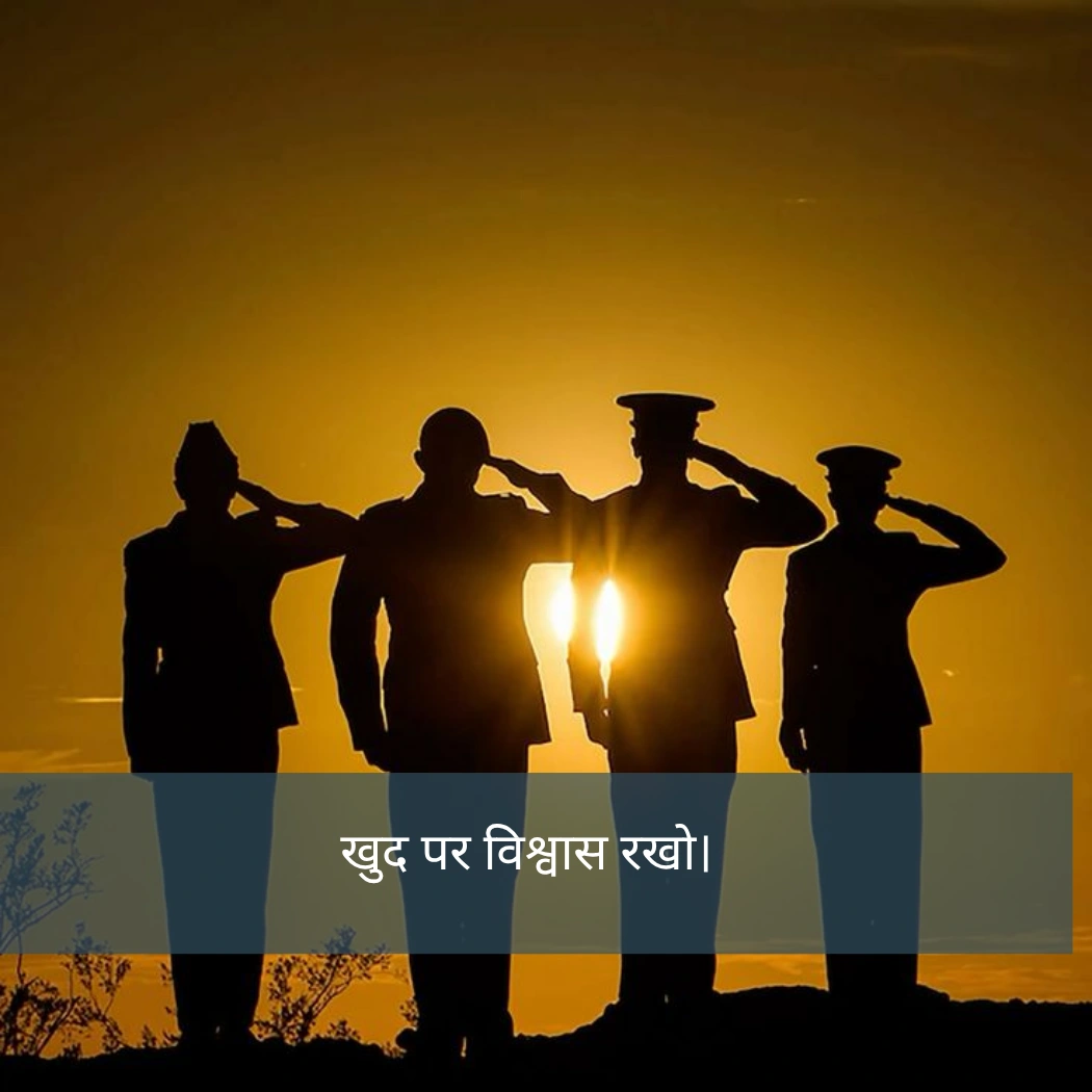 Attitude Self Izzat Respect Quotes In Hindi