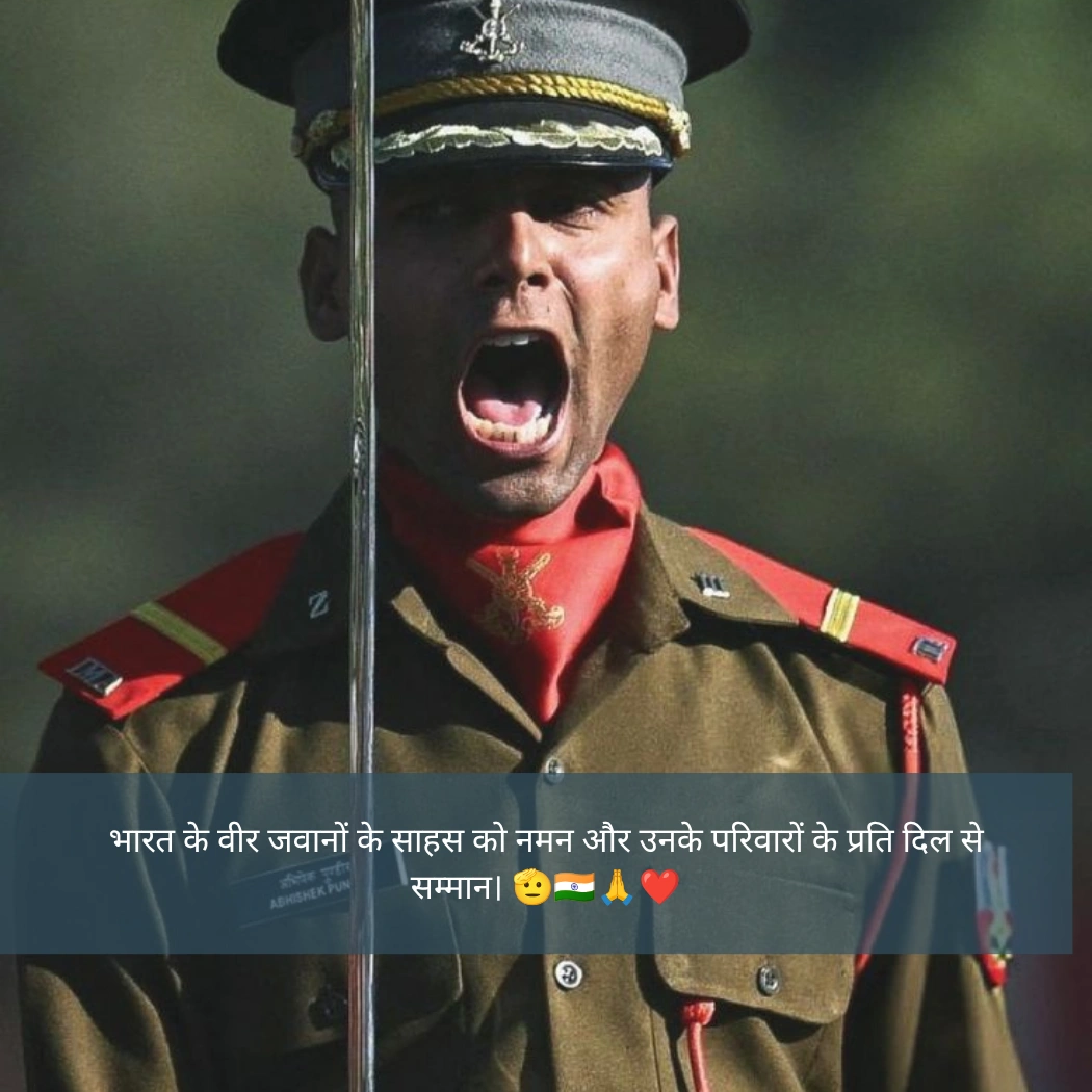 Proud Kargil Vijay Diwas Quotes In Hindi